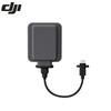 DJI Drone Image Transmission Modules and Kits (CN Version)