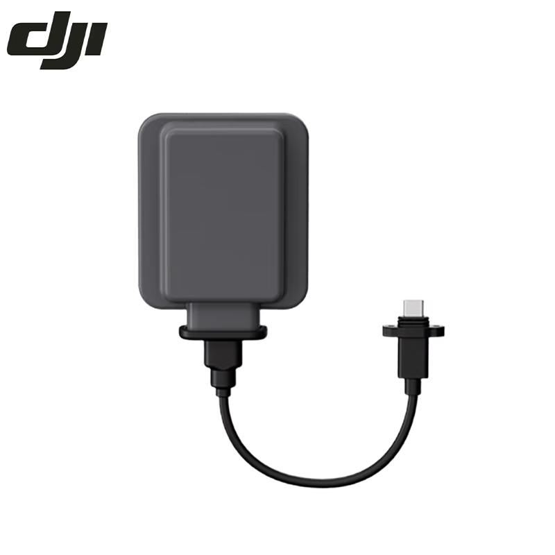 DJI Drone Image Transmission Modules and Kits (CN Version)