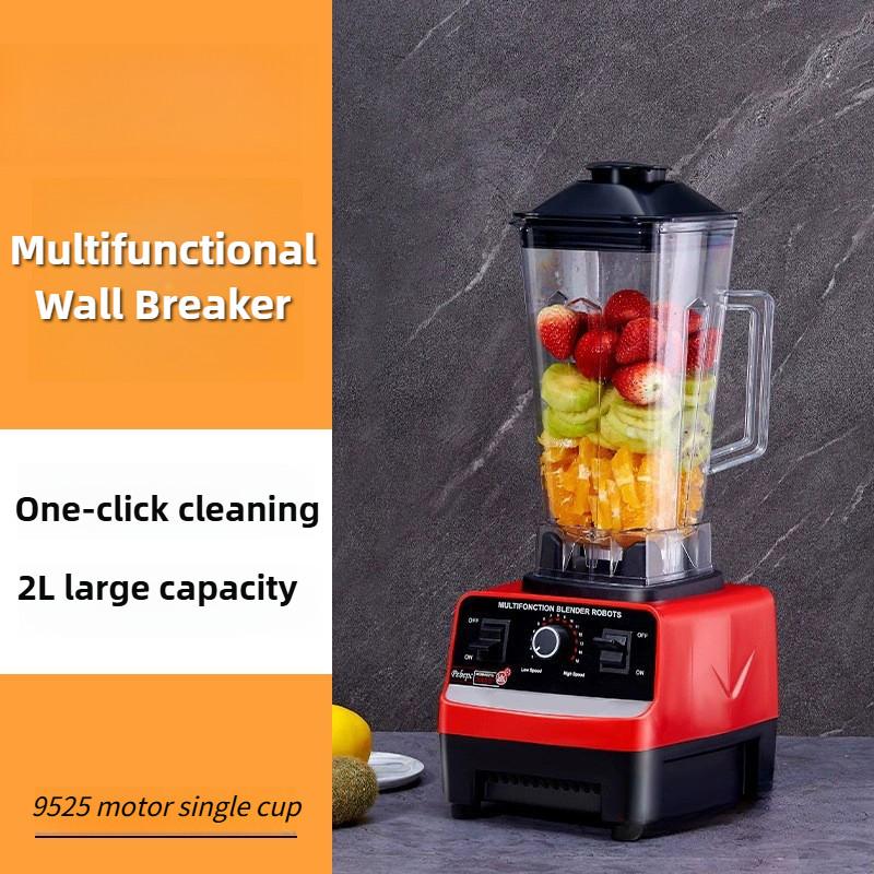 2 л Большая емкость Машина для соевого молока Бытовой Многофункциональный Электрический Блендер Кухонный Кулинарный Миксер
