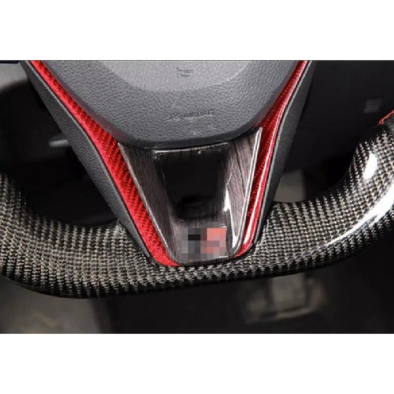 For Toyota RAV4 2019-2025 Peach Wood Grain Steering Wheel Sheet Cover Trim 1pcs