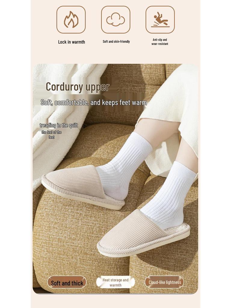 Women's & Men's Anti-slip Plush Slippers - Silent and Warm Cotton for Elderly, Autumn/Winter Indoor Use, 2025 Collection.