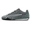 CATCH 402681 Low-Profile Racing T-Toe Casual Shoes