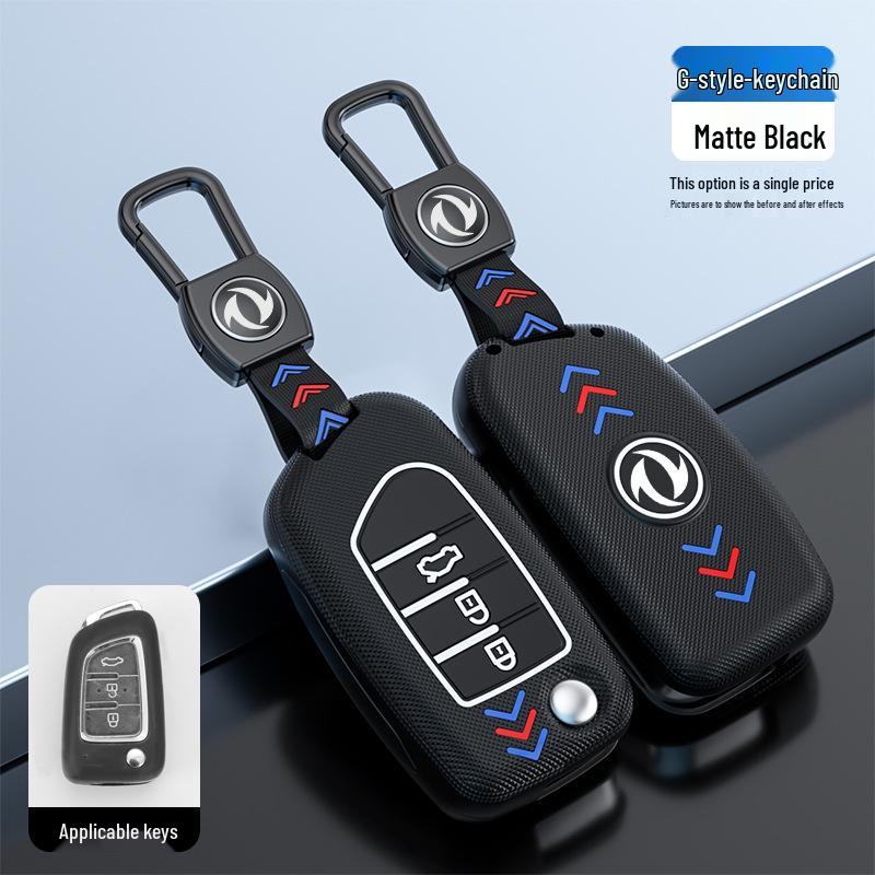 Creative Car Key Case for Dongfeng Fengshen: Compatible with AX7, A30, AX5, AX3, AX4, Fengdu MX5
