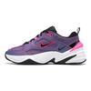 Nike M2K Tekno Se Laser Fuchsia Women's Chunky Sneakers AV4221-600