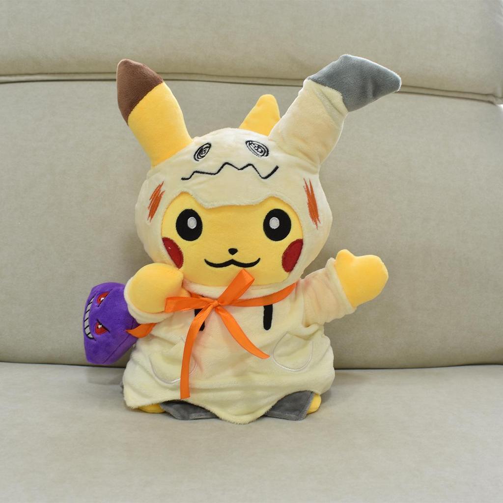 23cm Halloween Pikachu In Charizard, Snorlax, Lucario, and Slowpoke Disguises Plush Doll