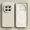 For Honor Magic7 5G Case Compatible with MagSafe Precise Cutouts Liquid Silicone+PC Phone Cover
