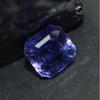 Natural Purple Amethyst Loose Gemstone Brazilian 8.35 ct Square Cut for Jewelry Making and Crafts