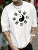 Unisex Short Sleeve Crew Neck Tee Yin Yang Eight Trigrams Graphic Print Casual Lightweight T Shirt Oriental Summer Fashion Tops