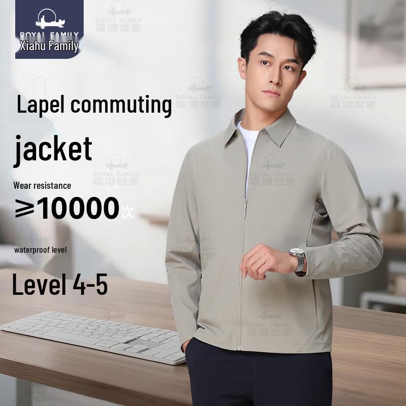 Men s Business Waterproof Jacket 426A M
