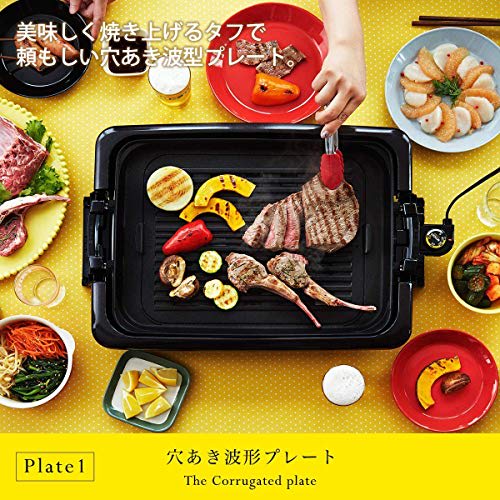 Tiger Thermos (TIGER) Hot Plate Set of 3 Flat Takoyaki Yakiniku with Lid Brown CRV-A300-T