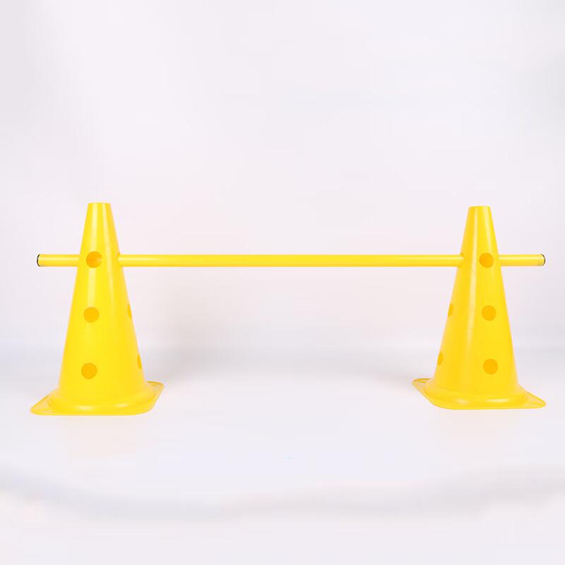 Kids' Soccer Training Marker Cones (Set of 4)