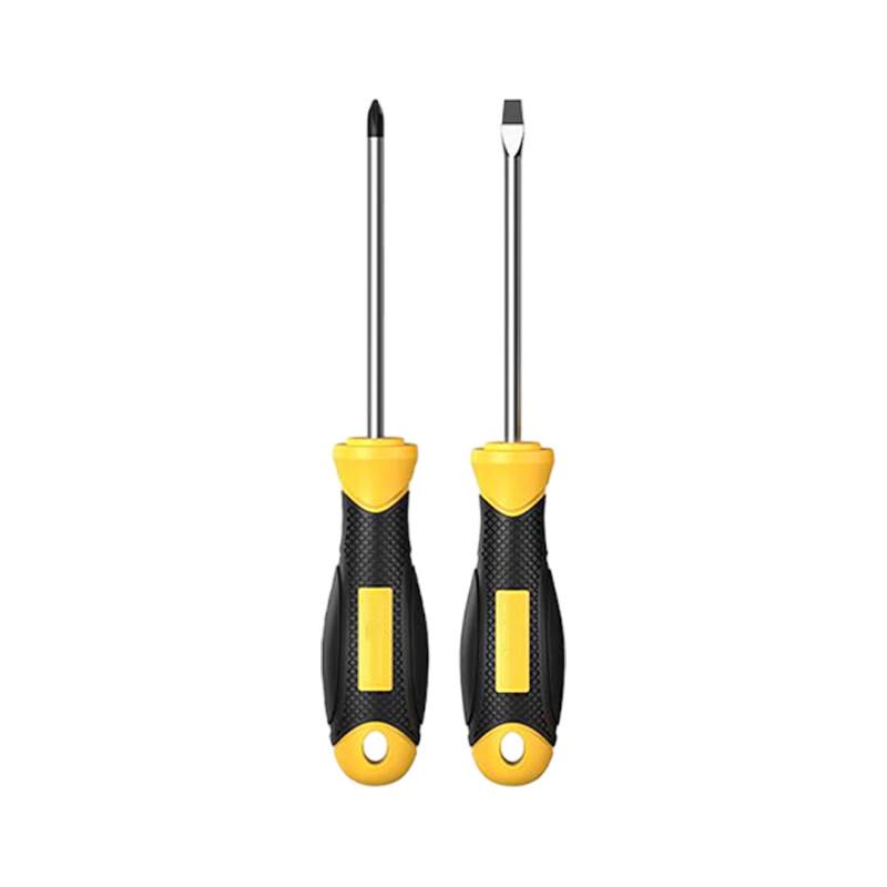 Iron Curtain Cloud Flathead Screwdriver