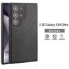 High-end Cowhide Leather Phone Case for Samsung Galaxy S26 Ultra S25 S24 S23 S22 A57 Camera Lens Protection Luxury Soft Cover