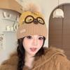 Cute Fur Ball Glasses Bear Hat Women's Autumn and Winter New Knitted Hat Versatile Ear Protection Woolen Hat Warm Pullover Hat
