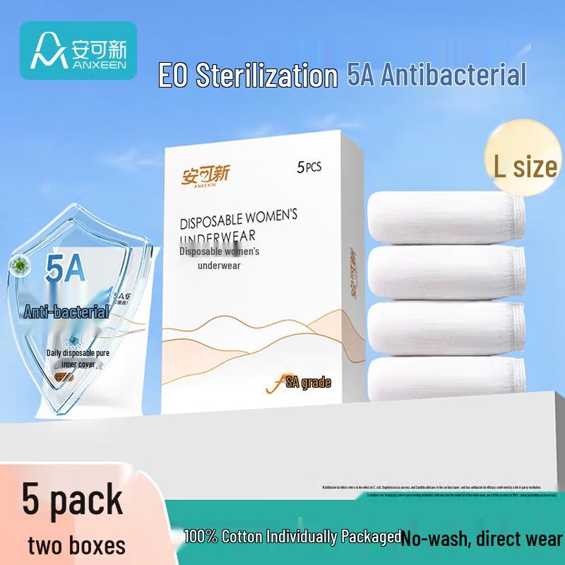 Ankexin Disposable Antibacterial Underwear
