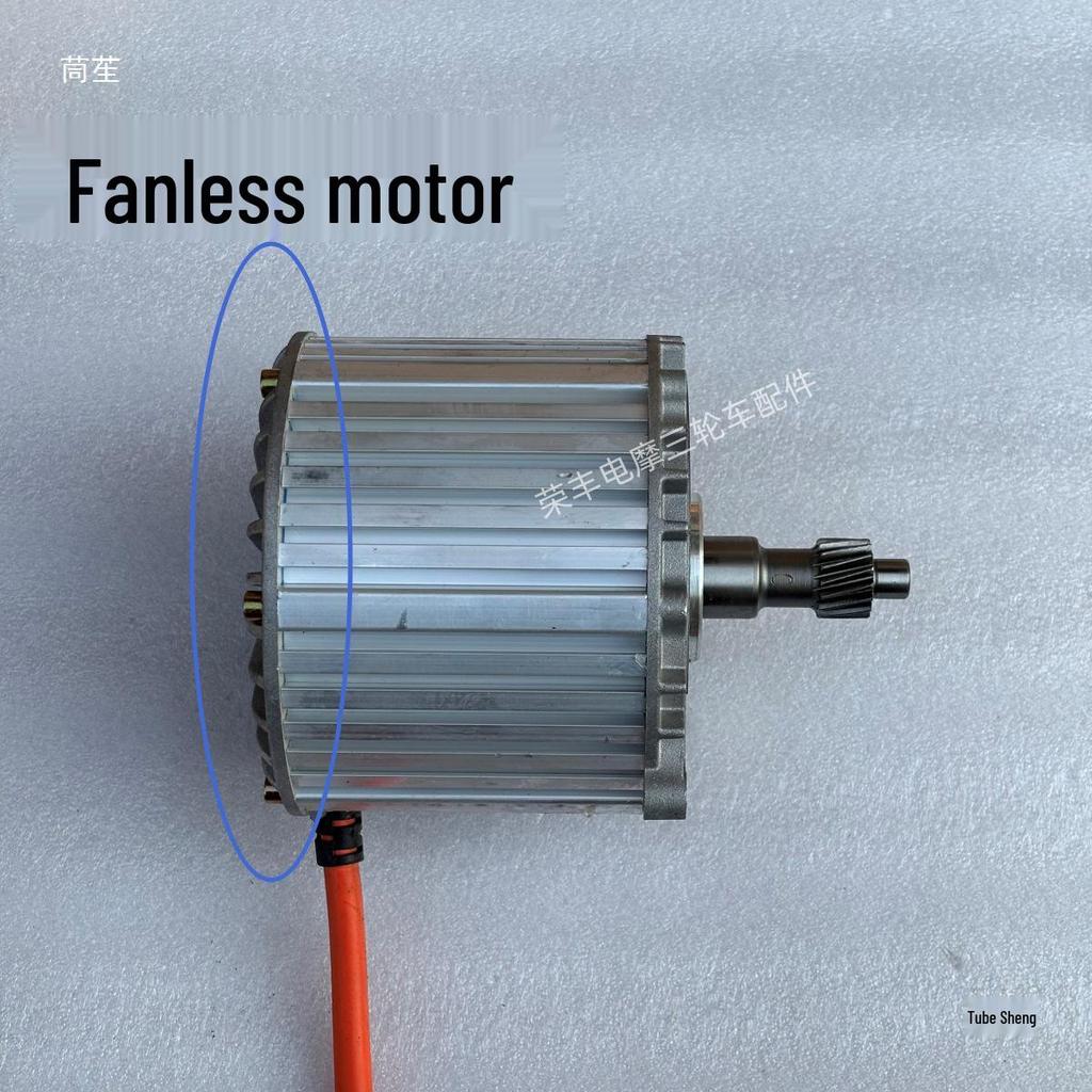 Jusong Jinci Lüfterloser Motor Dreirad: 48V/60V/72V, 800W/1000W Differenzialantrieb.