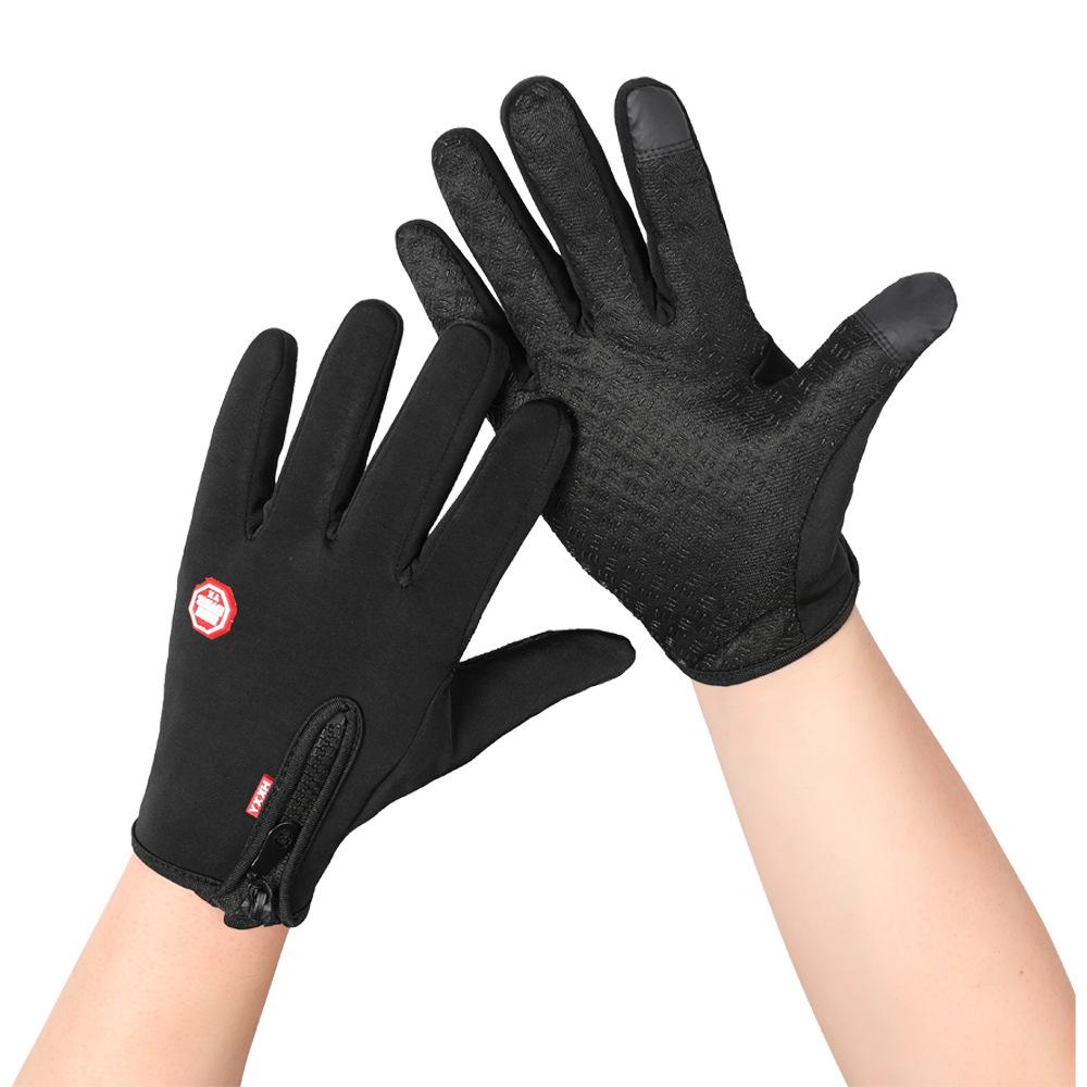 Winter Warm Gloves for Men and Women Outdoor Cycling Touch Screen Waterproof Windproof Gloves Driving Cold Proof Gloves