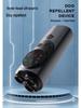 Portable Ultrasonic Dog Bark Stopper & Training Device with Light - Three-Head Dog Repeller