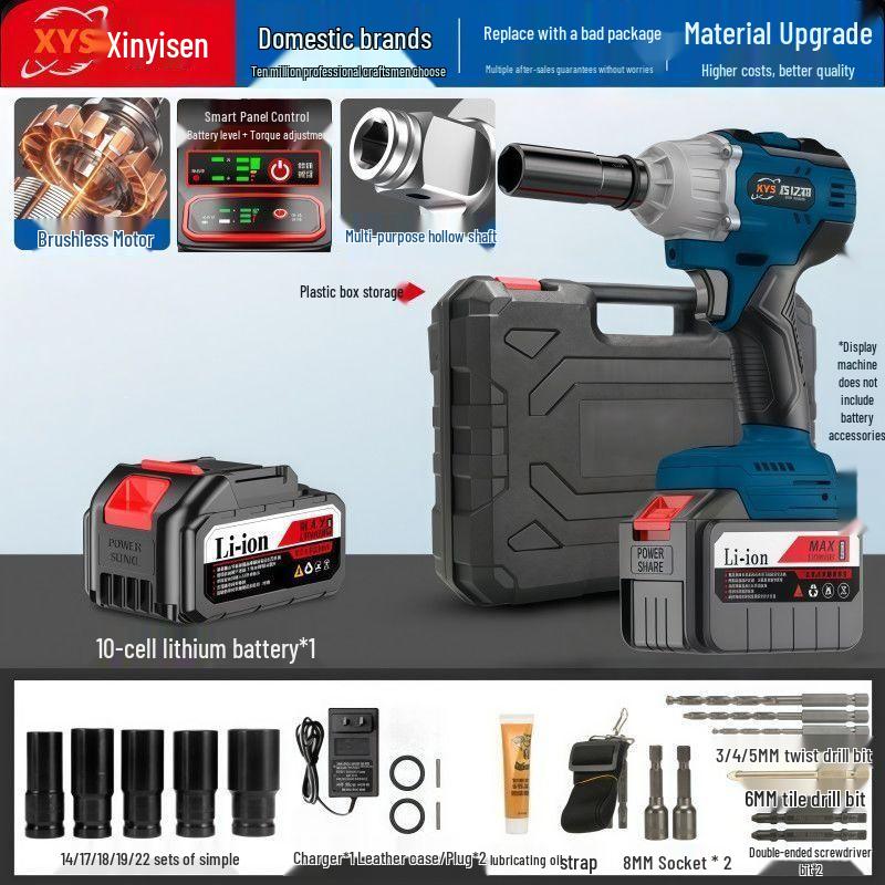 Rechargeable Brushless Impact Wrench with Lithium Battery for Auto Repair & Woodworking