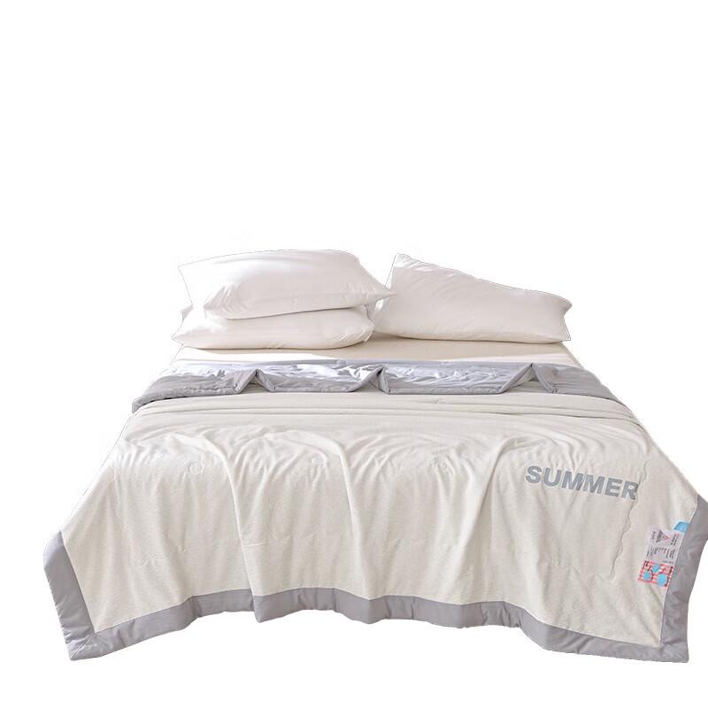 

Faunen Cloud Bubble Summer Quilt