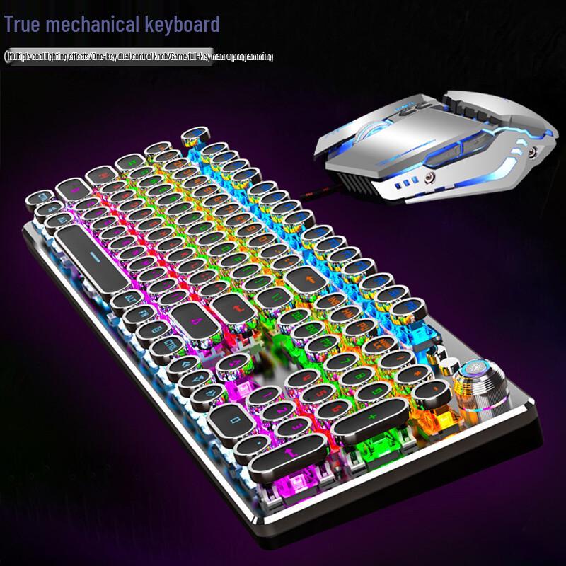 

SooPii KB10 Wired Keyboard and G20 Mechanical Mouse Combo