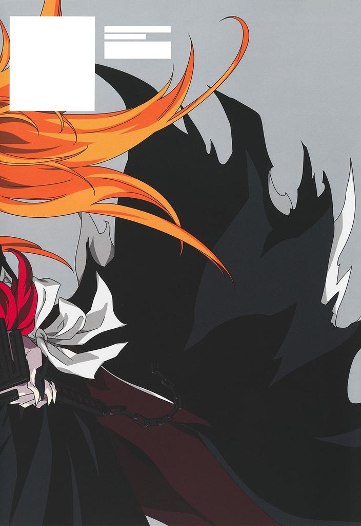 BLEACH Brave Souls Official Artworks Edition (Collector's Comics)