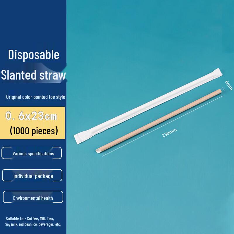 

Homeglen Disposable Individually Wrapped Eco-Friendly Paper Straws