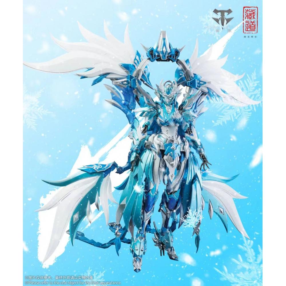 Four Great Beasts Cd 03b Four Great Beasts Ice Sparrow Alloy Movable Figure