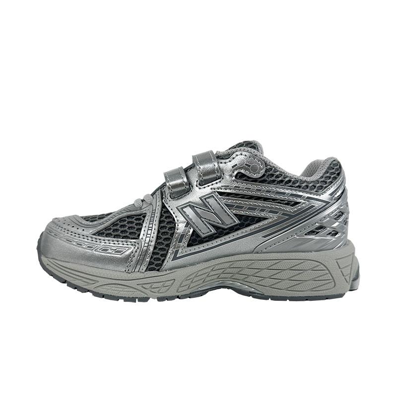 New Balance Nb 1906R Pu Fabric Trendy Versatile Low-Top Running Shoes Kids sneaker Silver PV1906EH