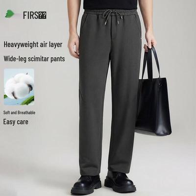 FIRS Men's All-Season Cotton Blend Curved Wide Leg Pants