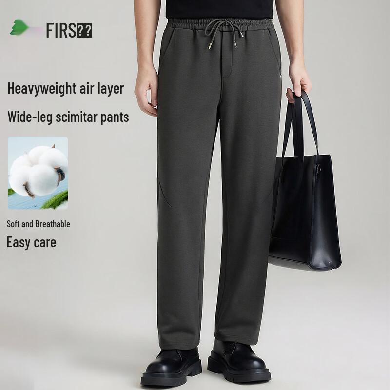 FIRS Men s All-Season Cotton Blend Curved Wide Leg Pants L