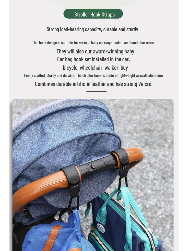 Universal Multifunctional Leather Stroller Hook with Magic Sticker - Fits Baby Strollers, Bicycles, and Electric Cars