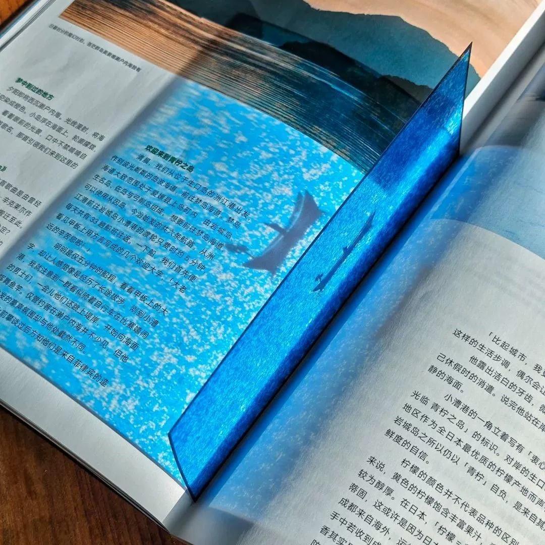 

Translucent Bookmark Semi-Transparent Bookmarker Sunset Scene Bookmark Ultra-Thin Pet Film Bookmark For Textbooks Paperbacks