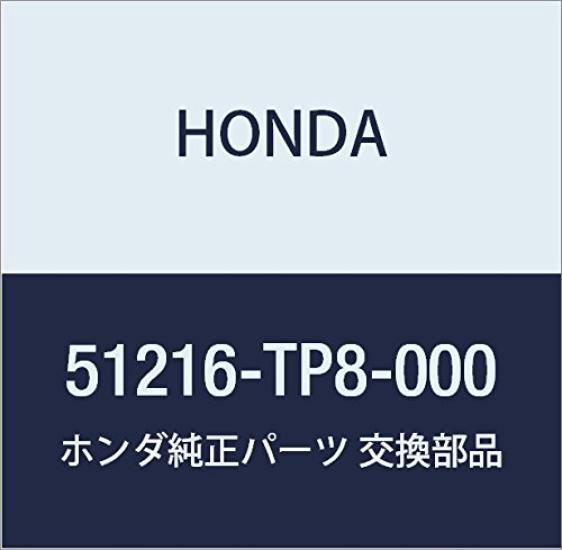 

Genuine Honda Parts Natsukuru Front Acty Truck Part Number L. 51216-TP8-000