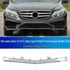Mercedes-Benz E-Class Front Bumper Chrome Decorative Strip