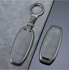 BYD Surui G5 Smart Key Metal Leather Protective Case