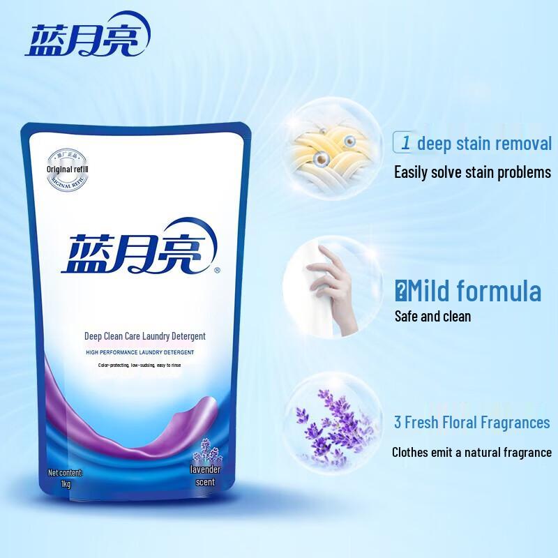 Blue Moon Lavender Scent Laundry Detergent Refill Pack