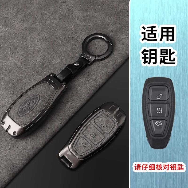 Car Sticker Ford Leather Alloy 3 Buttons Car Key Cover Case Shell Fob For Ford Fiesta Focus Mondeo Kuga Escape C-Max /Grand C-Ma