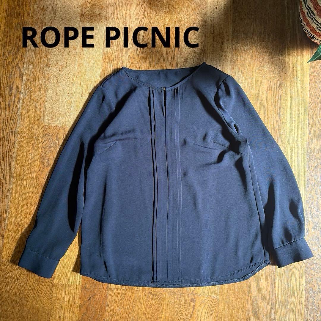 Beautiful item Rope Picnic Blouse with gold charm Navy 40