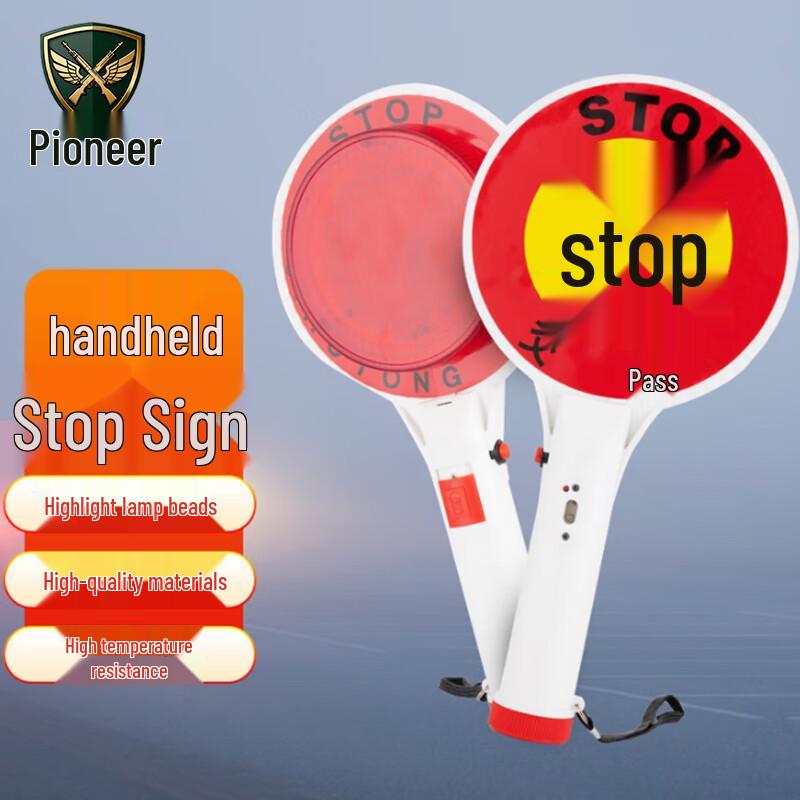 Topai Rechargeable Handheld Traffic Warning Stop Sign