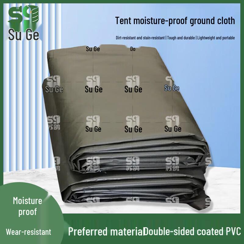 Soge Outdoor Tent Ground Sheet