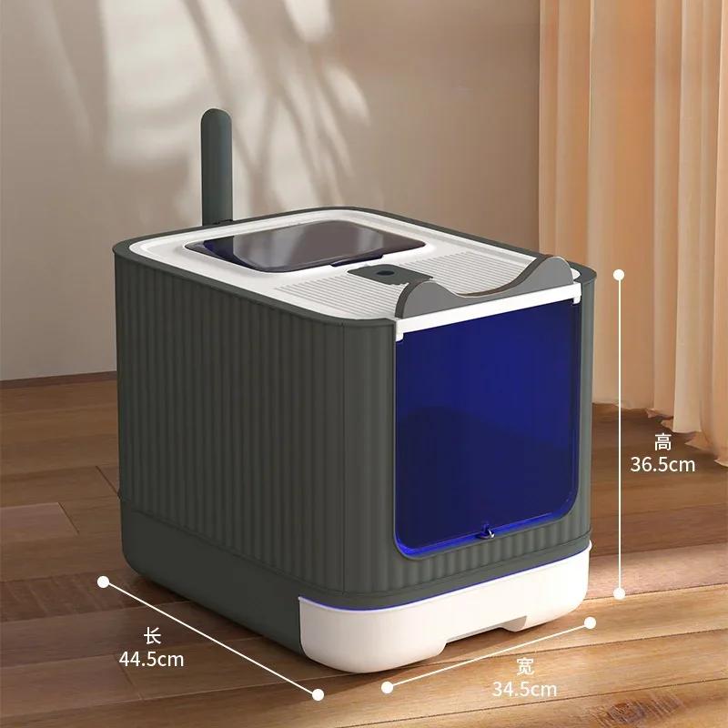 

Полностью закрытый кошачий лоток с УФ-стерилизацией - С выдвижным ящиком, очень большой, песочница/поддон, большая вместимость и удаление запаха, идеальный кошачий туалет 34.5x44.5x36.5cm