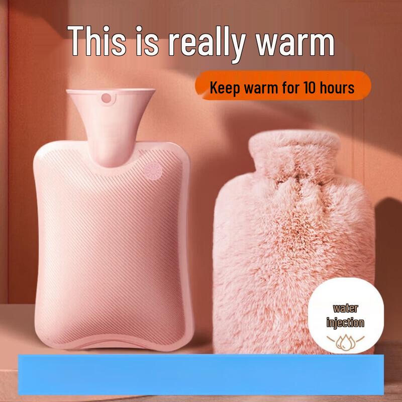 

Xiangwu Imitation Rabbit Fur Hot Water Bottle