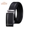 Ceinture automatique pour hommes, ceinture formelle d'affaires, boucle en alliage de simili cuir lisse, Anti-casse, grande durabilité, antidérapante, pour hommes, réunion, trajet, costume, pantalon