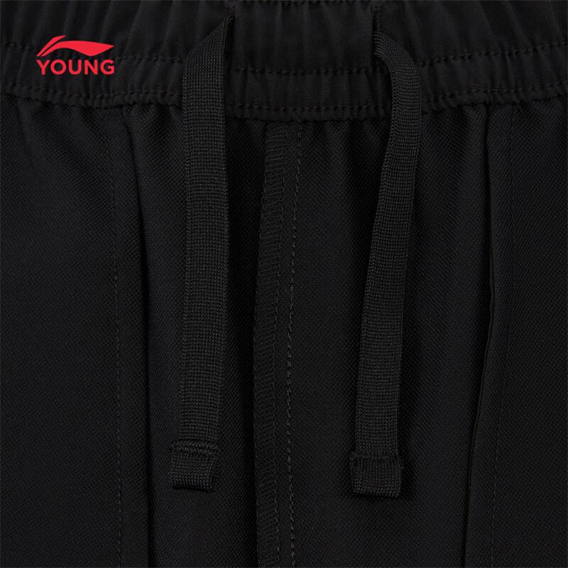 Li-Ning Kids' Water-Repellent Woven Cargo Jogger Pants