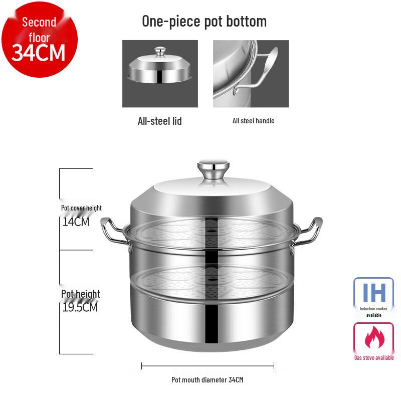 Naijiang Stainless Steel Steamer Pot