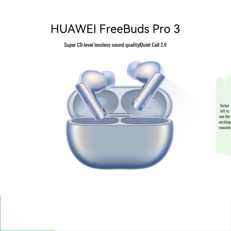 

Huawei FreeBuds Pro 3 True Wireless Bluetooth Noise-Cancelling Earbuds