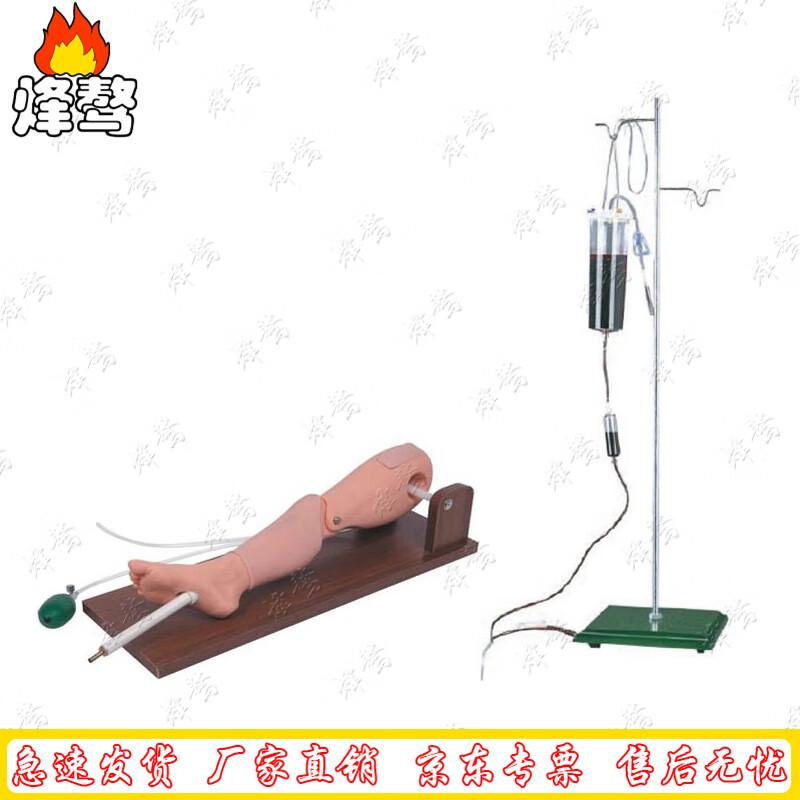 Tibial Bone Marrow Puncture Training Model