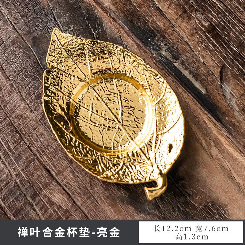 Japanese Style Tea Trays Retro Copper Anti Scalding Cup Holder Mat Pad Kung Fu Teaset Coffee Coaster Tea Ceremony Accessories