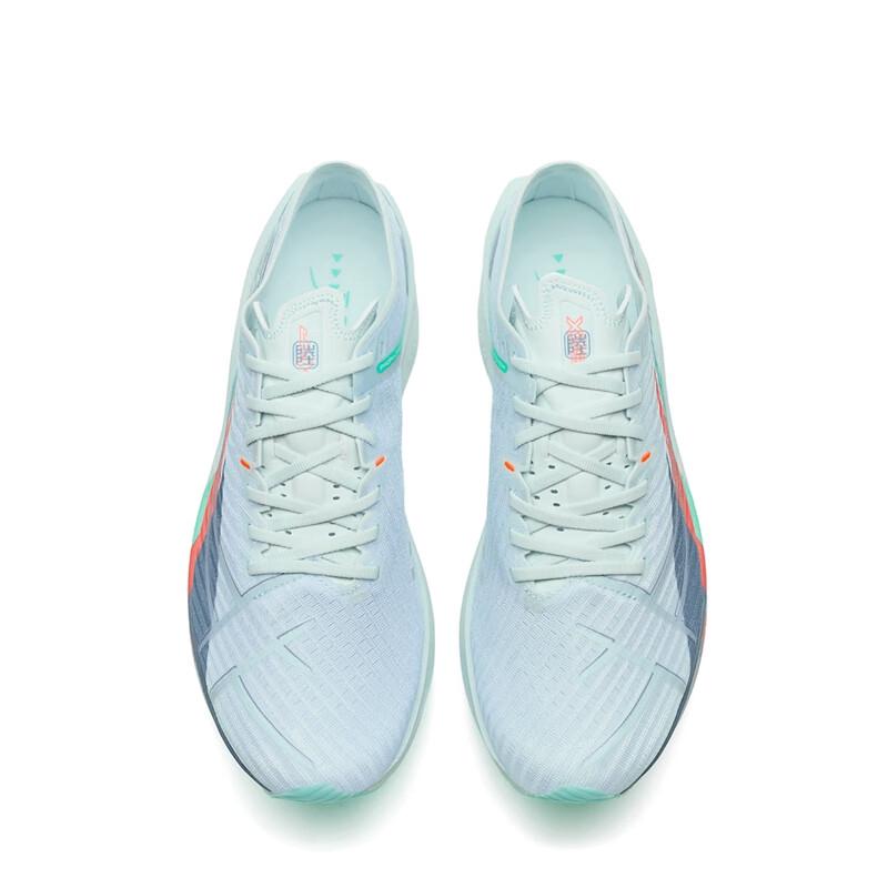 Xtep Men's 160X6.5 Marathon Running Shoes